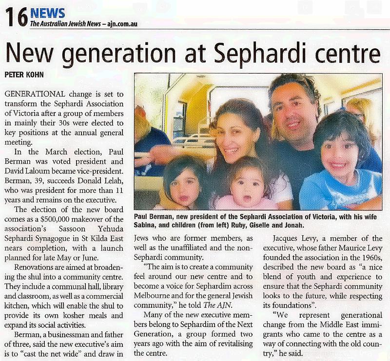 AJN Article 01 May 2009.jpg